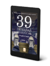 39 patrañas vesánicas - Irene Muñoz Serrulla (eBook)