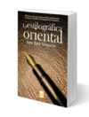 La estilográfica oriental - Sara Baró Vivancos (Físico)